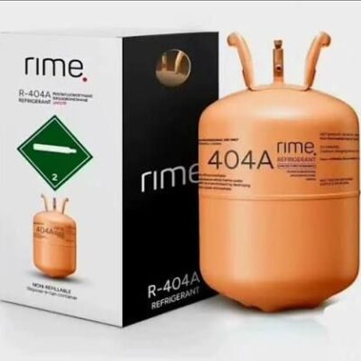 گاز مبرد R404 رایم RIME